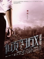 斯皮尔伯格等各捐款50万美元 帮助洛杉矶低收入者 2020-03-30 日前，美国洛杉矶市长埃里克·加塞蒂宣布，包括史蒂文·斯皮尔伯格夫妇、罗伯特·艾格尔夫妇、杰弗里·卡岑伯格夫妇、安德鲁·豪普特曼夫妇、凯西·沃瑟曼夫妇等在内的众多好莱坞名流已各捐款50万美元，用于帮助 斯皮尔伯格公司购得汤姆·汉克斯新电影《系统》 2017-11-01 据外媒报道，史蒂文·斯皮尔伯格的安培林公司击败了传奇影业和华纳兄弟，成为了汤姆·汉克斯新片《系统》的出品公司。