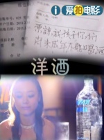 ”青年导演们传承了中国电影扎根现实主义的创作精神，始终与时代同频呼吸，从题材到形式，用多元的模式带给观众全新的体验享受。