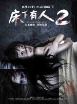 “超杀女”科洛·格蕾斯·莫瑞兹 《小丑回魂2》发布新照 杰西卡·查斯坦引人瞩目 2018-07-03 已经在多伦多开拍数日的《小丑回魂2》，无疑是一部备受期待和关注的恐怖片。