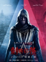 《剑河》10月24日上映 火云邪神梁小龙重出江湖 2014-10-22 年被称为“香港四小龙”之一的梁小龙近年来为数不多的担纲主演的电影作品。