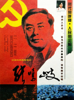 动作电影要想在2026年继续生存，必须解决一个问题：动机。
