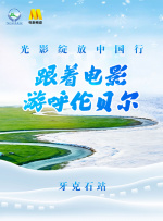 大方认爱卡哥：是的，我们订婚了 锦绣开年！