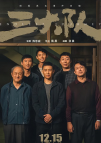 感受最原始的暴力美学与绝境求生的生命力。