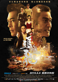 瑞茜·威瑟斯彭推掉新片 全力筹备《大小谎言2》 2017-11-11 据外媒报道，瑞茜·威瑟斯彭已推掉了科幻片《淡蓝色圆点》，将全力筹备明年春天开拍的HBO《大小谎言》第二季。