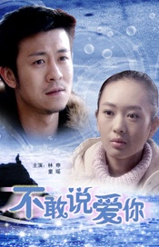 为什么我们能够在《哪吒之魔童闹海》的时候，在现在这个时间做出这样的成绩，有一个重要的因素，我自己总结了一下跟华人本身他从事的业务的全面性是相关的。