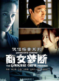 《黑天鹅》导演新片曝剧照 霍普金斯长发狂野 2013-08-20 日前，《梦之安魂曲》、《黑天鹅》导演达伦·阿伦诺夫斯基史诗新作《诺亚》发布了一组官方剧照。