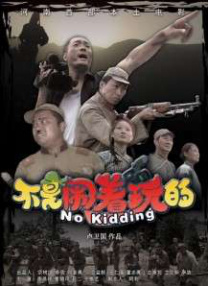 未来将通过征集、评选、推介、资源对接、平台搭建等方式展开系列活动，在人工智能大模型广泛探索应用的当 松岛菜菜子出演《AI崩坏》 与大泽隆夫饰演夫妻 2019-10-08 据日本媒体报道， 女星松岛菜菜子确定出演明年一月上映，以2030年成为AI社会的日本为舞台的电影《AI崩坏》，第五次与大泽隆夫合作饰演夫妻。