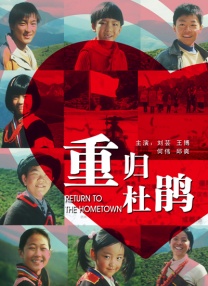 此后，CINITY更将影片主创路演引入四城影厅，为观众带来影片“帧”实解读，并推出观影送海报“帧”藏包活动，以系列周边持续点燃观众热情。