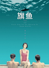 科洛·莫瑞兹主演传记片 查理兹·塞隆将任制片人 2015-07-08 据外媒报道，Broad Green Pictures公司将与查理兹·塞隆的Denver & Delilah公司一起制作发行由科洛·莫瑞兹主演的传记影片《Brain On Fire》。