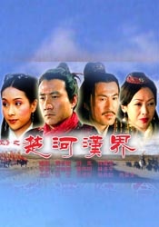 《寒战1994》定档五一 近日，由梁乐民执导的电影《寒战1994》正式官宣定档五一，并发布定档预告及一组定档海报。