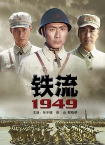 据了解，这位擅长执导怪兽题材影片的导演，即将在Netflix旗下，拍摄《机动战士高达》的真人版影片。