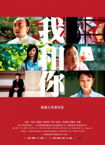 《蛟龙行动》黄轩于适等主创时尚大片 时间：2025.MV上线 A-lin歌唱爱与幸福2103人看过 《天才游戏》曝预告 彭昱畅丁禹兮化身纯恨宿敌2667人看过 《纯真年代的爱情》研讨会 孙千王天辰忆拍摄往3157人看过 新闻首页 电影新闻首页 明星新闻 华语 海外 成龙、梁朝伟、小贝、李栋旭等观战NBA中国赛 日前，25-26赛季NBA季前赛在中国澳门举行，成龙、梁朝伟 、刘嘉玲、任达华、大卫·贝克汉姆、林书豪、李小鹏、李栋旭、刘宪华、杜华、李汶翰等到场观.Disney+剧集《诉讼女王》（All\'s Fair）在化学之家举行首映礼。