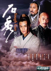 李晨范冰冰终于公布恋情 昔日恋爱瞬间全回顾 2015-04-16 5月29日，范冰冰晒出与李晨甜蜜合影，并配文：“我们”，大方承认与李晨正在热恋中。
