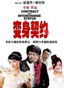 《21座桥》发布前瞻预告 “黑豹”博斯曼变身警探 2019-04-24 4月24日，据外媒报道，动作惊悚片《21座桥》发布前瞻预告。