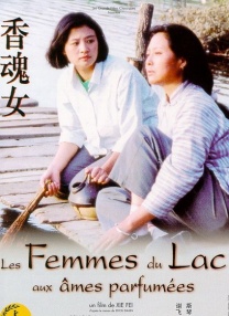 电影频道盛夏放送 《玩具总动员3》重卷欢乐旋风 2011-07-30 随着暑假的来临，电影频道精心打造了一系列动画文化大餐，为动画迷和青少年朋友们送上了一系列广受好评的动画片。