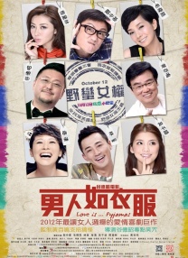 这些专业人士将丰富的动作设计经验融入影片，让《疾速追杀》掀起了与漫威超级英雄电影截然不同的真人快打超级格斗风潮，为观众呈现出更加真实、刺激的动作场面。