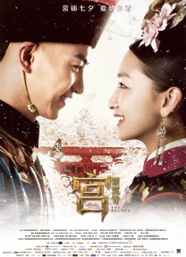 “后浪”前行，未来可期。