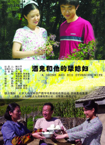 值得一提的是，《风林火山》还邀请到了已故音乐大师坂本龙一为影片配乐。