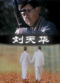 主演新剧《肯尼迪》聚焦著名政治家族 据外媒，“法鲨”迈克尔·法斯宾德将主演全新剧集《肯尼迪》。