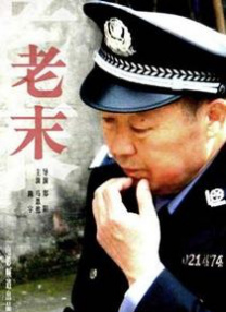 故事以元电影的设定打开，既消解了“鬼”片的惊悚，又增添了喜剧的趣味。