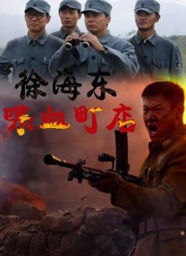 海报中，错落有致的小镇街 剧集《企鹅人》曝新海报 科林·法瑞尔崛起哥谭！