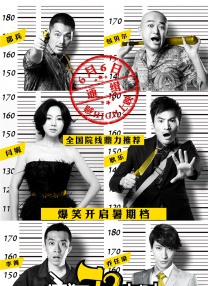 在这张照片上，我们能看到霍华德正站在监视器之后，在他身后的布景，似乎是一片荒凉之地，很可能是地外星系。