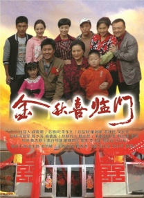 奥斯卡最佳国际影片《我仍在此》曝片段 2025-05-16 第97届奥斯卡金像奖最佳国际影片《我仍在此》全国上映，发布“全家福”正片片段，导演沃尔特·塞勒斯致中国观众手写信，信中特别表达自己对中国文化和习俗的崇高敬意，这部影片倾巴西电影大家庭制作，希望中国观 奥兰多携手戏中合作男星 捧场“甘道夫”舞台剧 2013-11-26 当地时间11月24日，纽约，奥兰多·布鲁姆和卢克·伊万斯一起出现在Cort剧院，捧场男星伊安·麦克莱恩主演的舞台剧《等待戈多》首演。