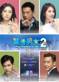 剧集由托马斯·温特伯格（《狩猎》《酒精计划》）执导，弗雷德里克·罗格瓦尔编剧，将聚焦赫赫... 《同乐者》曝预告 《绝命毒师》主创打造科幻新2025-10-23 《海贼王2》曝海报及剧照 布洛基和东利同框亮2025-10-22 经典美剧《越狱》重启！