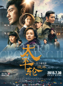 上一页12345...99下一页 | | | | | | 电影频道节目中心官方网站CCTV6 VIP影院 全部 电影 电视剧 影人 视频 图片 新闻 更新时间 所有 1小时内 今日内 1周内 1个月内 从资讯频道搜索 结果 211464 条 《生活大爆炸》将推衍生剧！