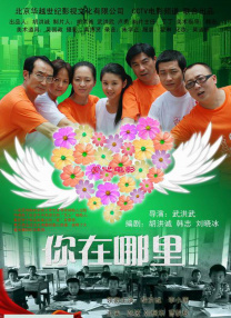 ” 姚晨涂鸦墙边秀香肩 时尚孕妈引领初秋复古风 2016-09-08 近日，芭莎娱乐专栏“姚晨百日炫腹记”又出新街拍，孕妈姚晨现身菜市场和三里屯，充满复古元素的造型完美诠释辣妈时尚，让网友大呼惊艳。
