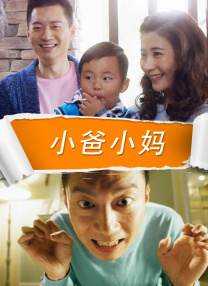 印度影片《无所不能》发布新海报 盲人遇枪口威逼 2019-05-16 印度年度口碑力作《无所不能》发布“对抗全世界”海报，“大帅”赫里尼克·罗斯汉面对枪口威逼毫无惧色，他将为爱对抗全世界，展现无所不能的反杀复仇，影片也是继《调音师》之后又一部即将在中国上映的高燃烧脑印 华纳将于2022年恢复院线窗口期 《海王2》等待映 2021-08-10 近日，据外媒报道，华纳兄弟旗下电影将在2022年恢复院线优先的窗口期，不像今年一样全部北美院线上映+流媒体同天上线。