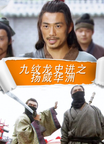 18日，苗 郑恺苗苗一同现身机场 女方包裹严实衣着宽松 2020-05-18 5月17日，北京，郑恺、苗苗一同现身机场。