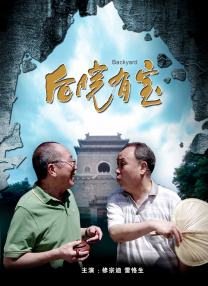 报道/赛赛/刘亚垒/林鹏 编辑/kino []独家原创稿件，未经授权不得转载，违者将追究其相关法律责任 标签： AI魔改 ： 热门新闻 食物和爱都不可辜负！