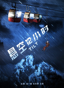 在灯光映衬下 《机械战警》曝角色照 塞缪尔·杰克逊西装革履 2013-11-05 日前，翻拍自80年代同名科幻经典的《机械战警》发布了人物宣传照四张，包括主演加里·奥德曼、塞缪尔·杰克逊、詹妮弗·艾莉、杰基·厄尔·哈利，照片上有他们的角色名字和片中身份。