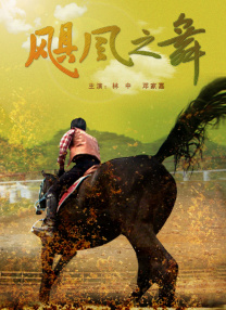近日，《摩登家庭》第11季已正式完成拍摄，并发布了一组杀青照。