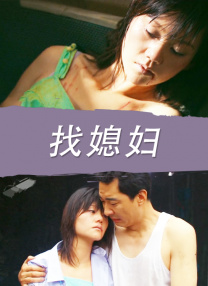 温碧霞邱淑贞周慧敏三冻龄女神合体 2015-11-14 批网友注目，让不少粉丝大赞根本是“3大冻龄女神！
