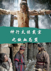 未来这10部电影又将会制造多少惊喜？