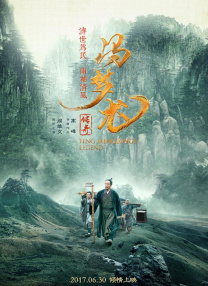 尼古拉斯霍尔特加盟《超人》 将扮演超人头号对手 2023-12-12 日前，《超人：传承》的导演詹姆斯·古恩在社交网站上分享了自己与尼古拉斯·霍尔特合影，确认后者将在新一部超人电影中出演莱克斯·卢瑟。