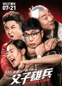 这源于他对行业现状的清醒认知。