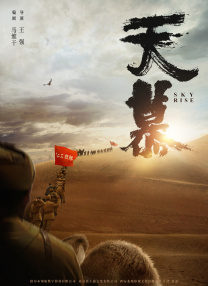 《疯狂动物城2》中国票房火爆 海外媒体高度关注!