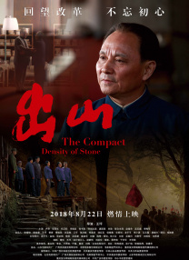 2025-05-12 第43届香港电影金像奖 梁朝伟古天乐吴彦祖亮相2025-04-28 热门新闻 勇敢活 放肆笑！