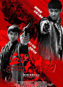 这是说自己要尊重演员这个职业。