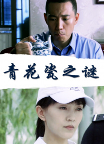 如果续作或改编不能提供超出前作的惊喜，观众便会用脚投票，导致票房和口碑的双重失利。