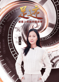 《一点就到家》五一档重映 定档4月30日 2022-04-27 由许宏宇执导，刘昊然、彭昱畅、尹昉主演的电影《一点就到家》将在五一档重映，定档4月30日。