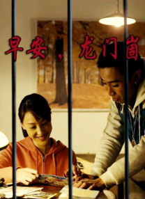 李敏镐自曝曾经身陷“三角恋” 女友选择第三者 2014-01-03 据台湾媒体消息，戏龄已超过10年的李敏镐，以《花样男子流星花园》F4“具俊表”一炮而红，之后接演的戏剧作品始终无法摆脱F4形象，让他深受其扰，这次终于因《继承者们》让大众对他的印象改观。