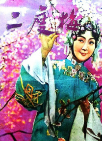 []稿件，转载请注明。