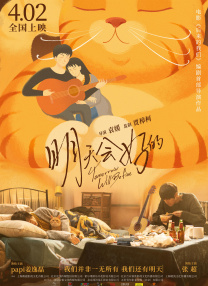 该片将于5月16日北美 《哥斯拉》首映 90后“海扁王”携47岁妻子出席 2014-05-12 当地时间5月11日，英国伦敦，电影《哥斯拉》举行首映礼，该片主演“老白”布莱恩·科兰斯顿、亚伦·泰勒-约翰逊、伊丽莎白·奥尔森共同出席。