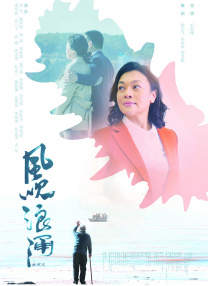 中国电影也正式迈入单片票房百亿时代！