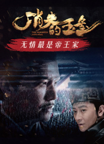 M指数传播榜前十中有5部五一档新片，其中《穿普拉达的女王2》《寒战1994》位列M指数传播榜前二，两大IP续作强势领跑档期热度。