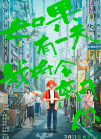 随着荣誉的颁发，那些观众或许并不熟悉姓名的短剧表演者，在手握人生第一座奖杯之时，终于有了说出自己名字，并在前面加上“演员”二字的底气。